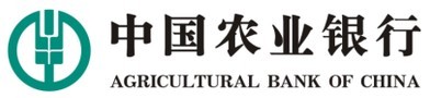 通利租車合作伙伴：農業銀行