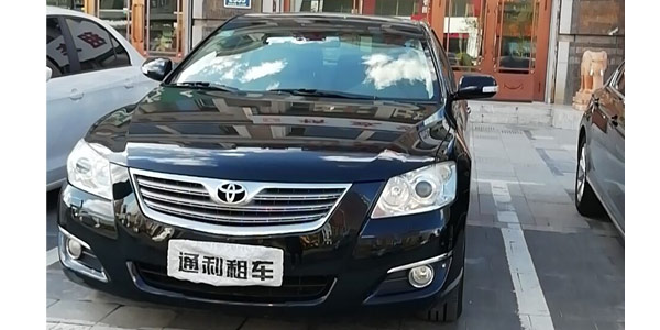 凱美瑞