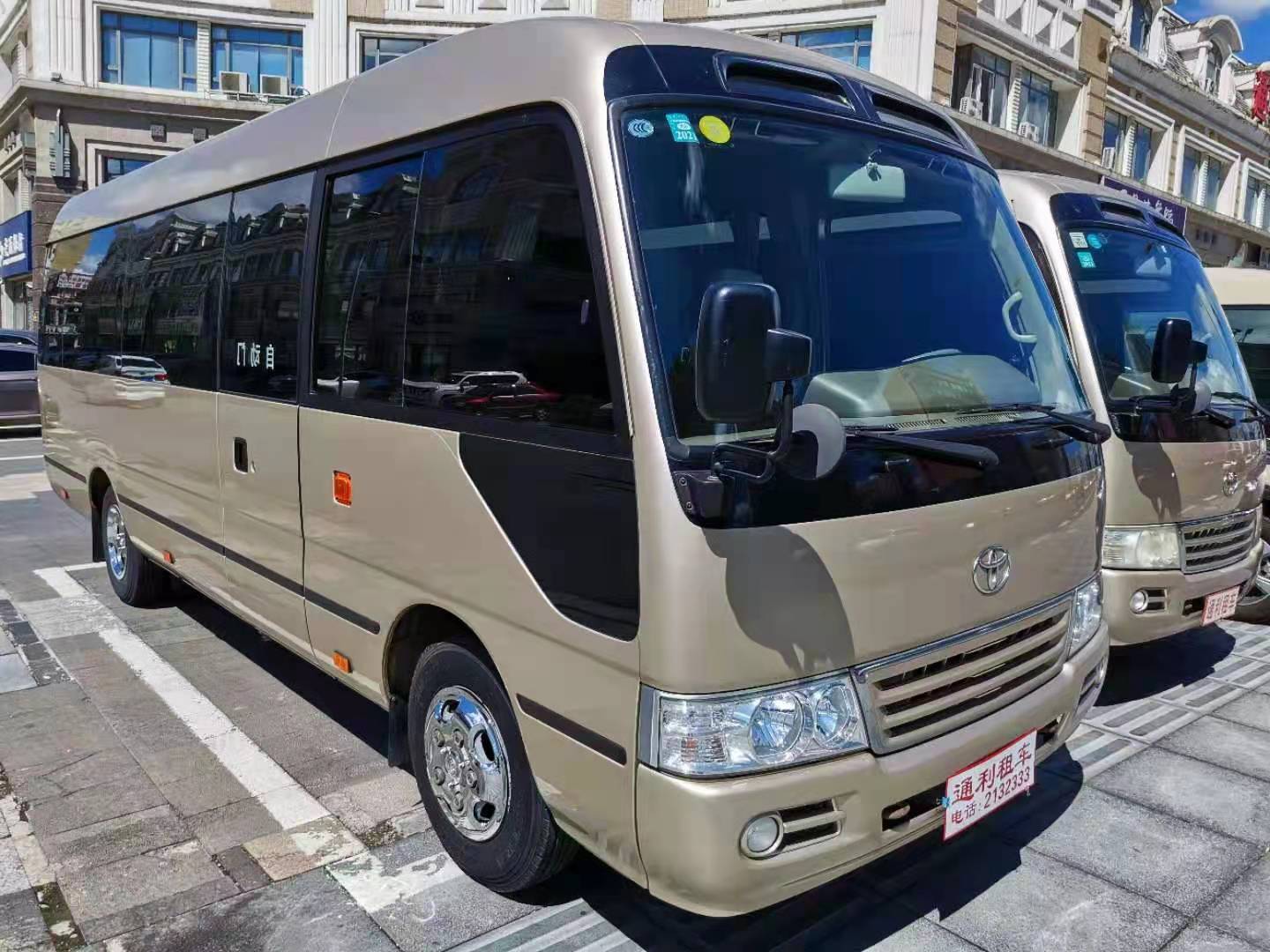 豐田考斯特